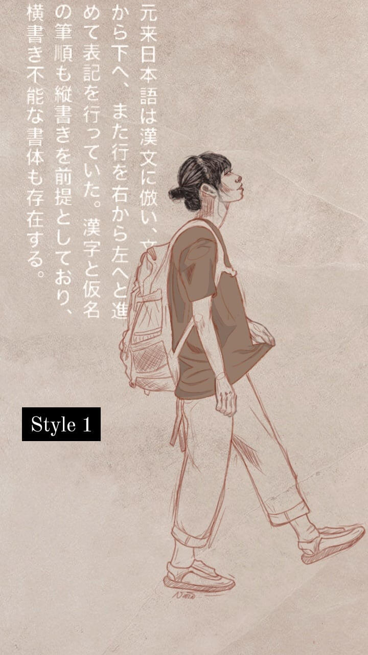 Style 1